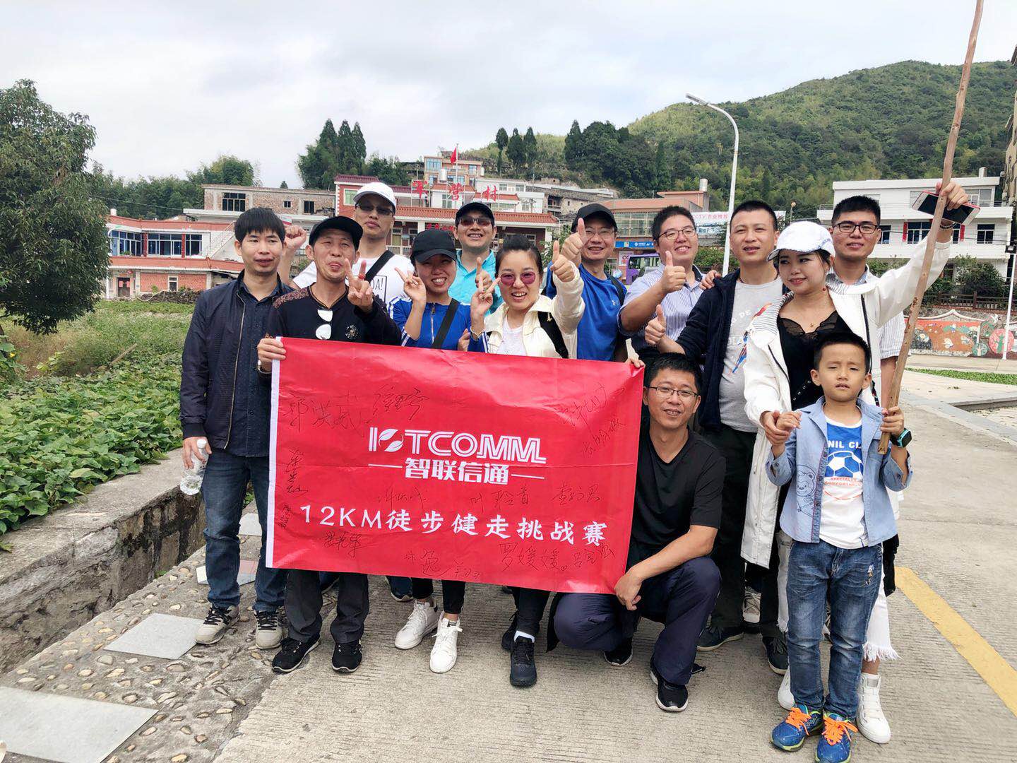 寰俊鍥劇墖_20181022113422.jpg 寰俊鍥劇墖_20181022113422.jpg