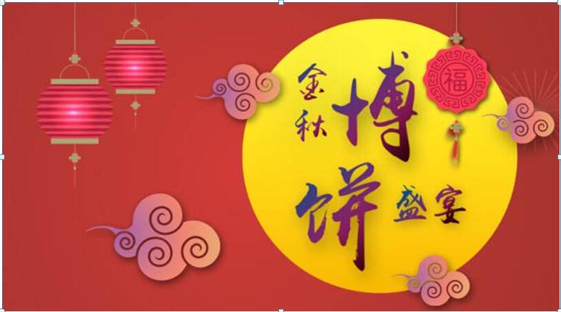 QQ鎴浘20180918111856.jpg QQ鎴浘20180918111856.jpg