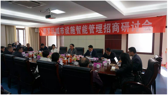 E:\鎴戠殑妗岄潰\QQ鍥劇墖20170705140826.png E:\鎴戠殑妗岄潰\QQ鍥劇墖20170705140826.png