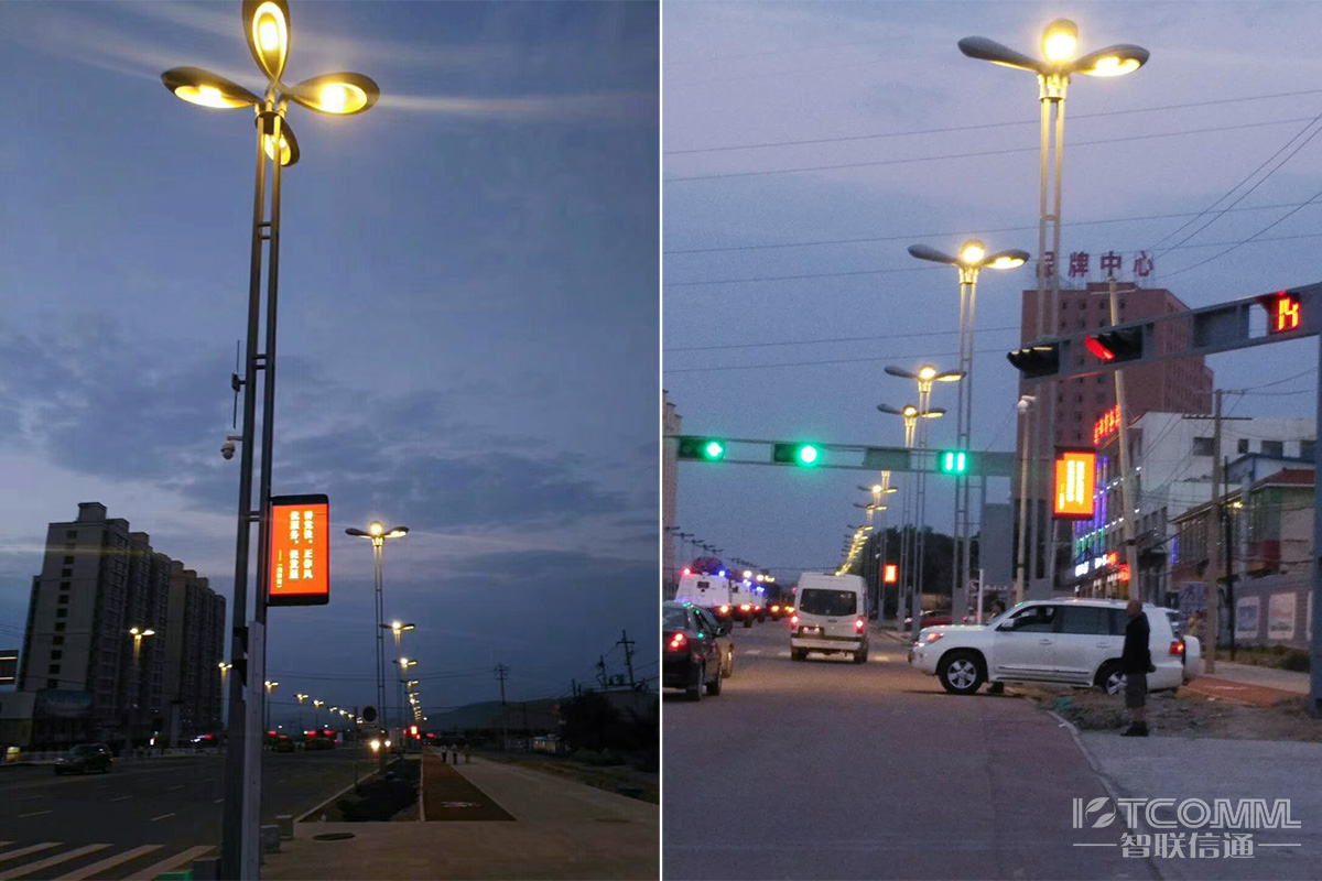 1630641045546382.jpg 09蘭州4logo.jpg