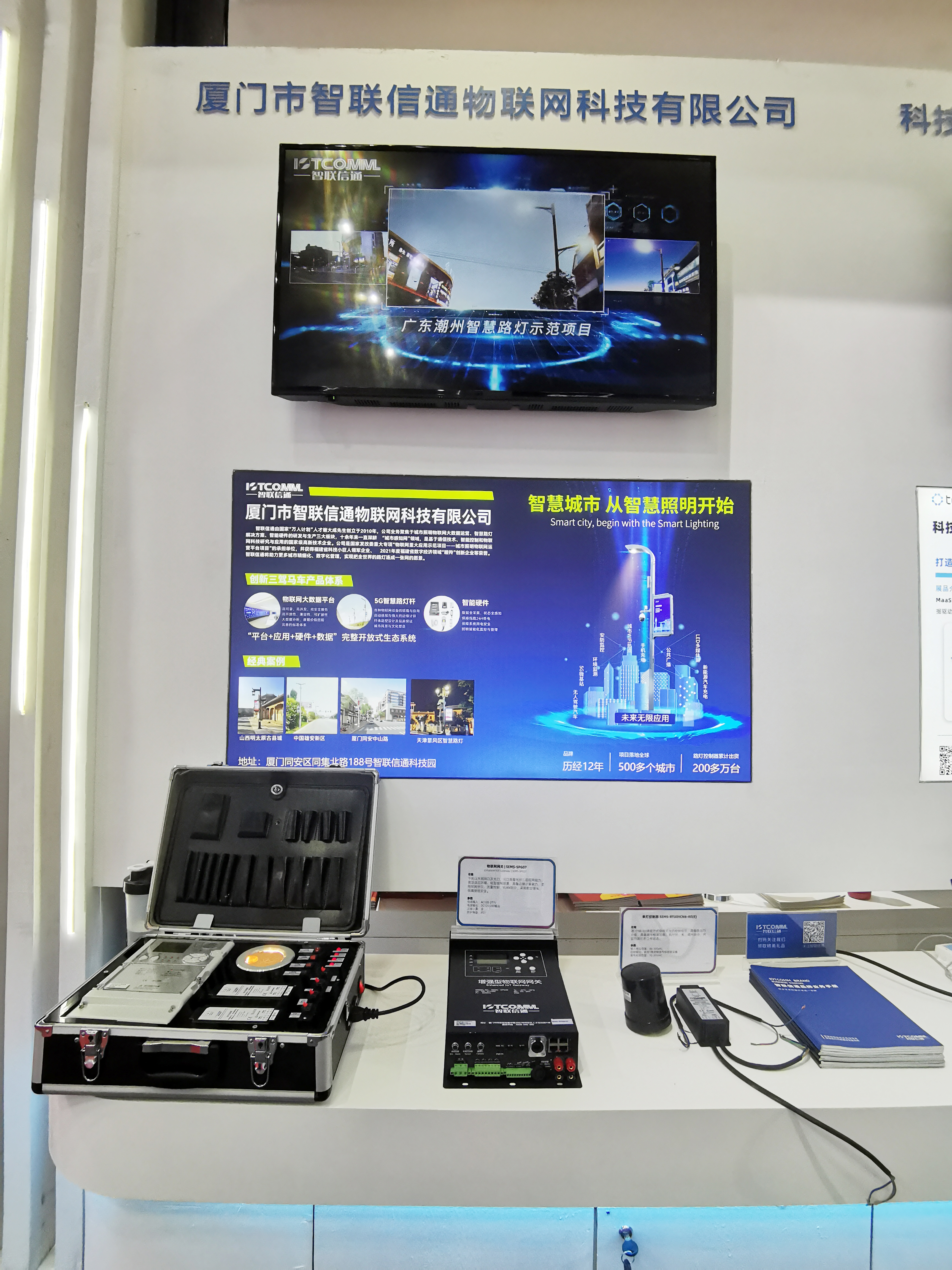 1655954974548219.jpg IMG_20220618_115651.jpg