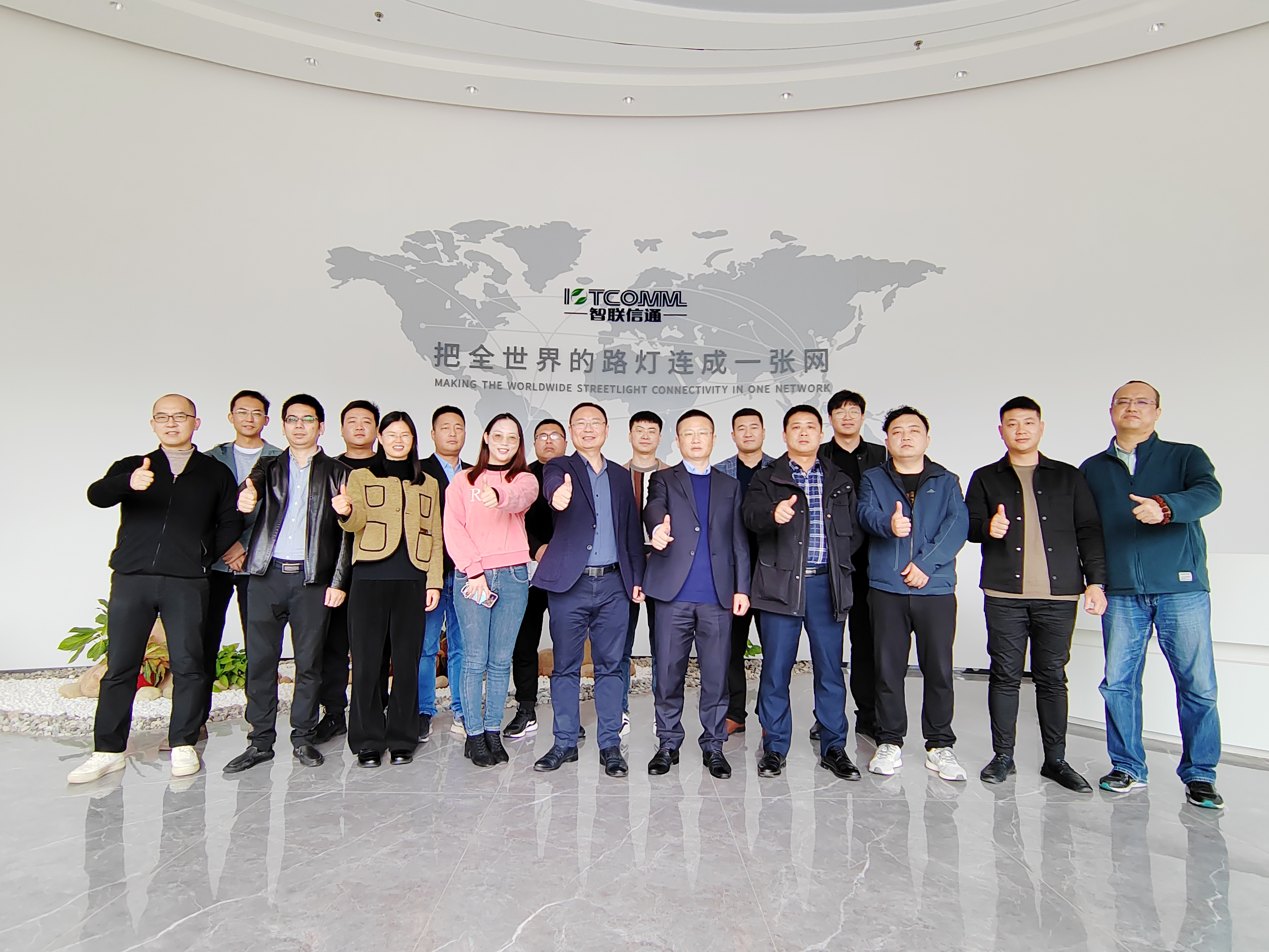 1674962625157491.jpg 微信圖片_20230115083846.jpg