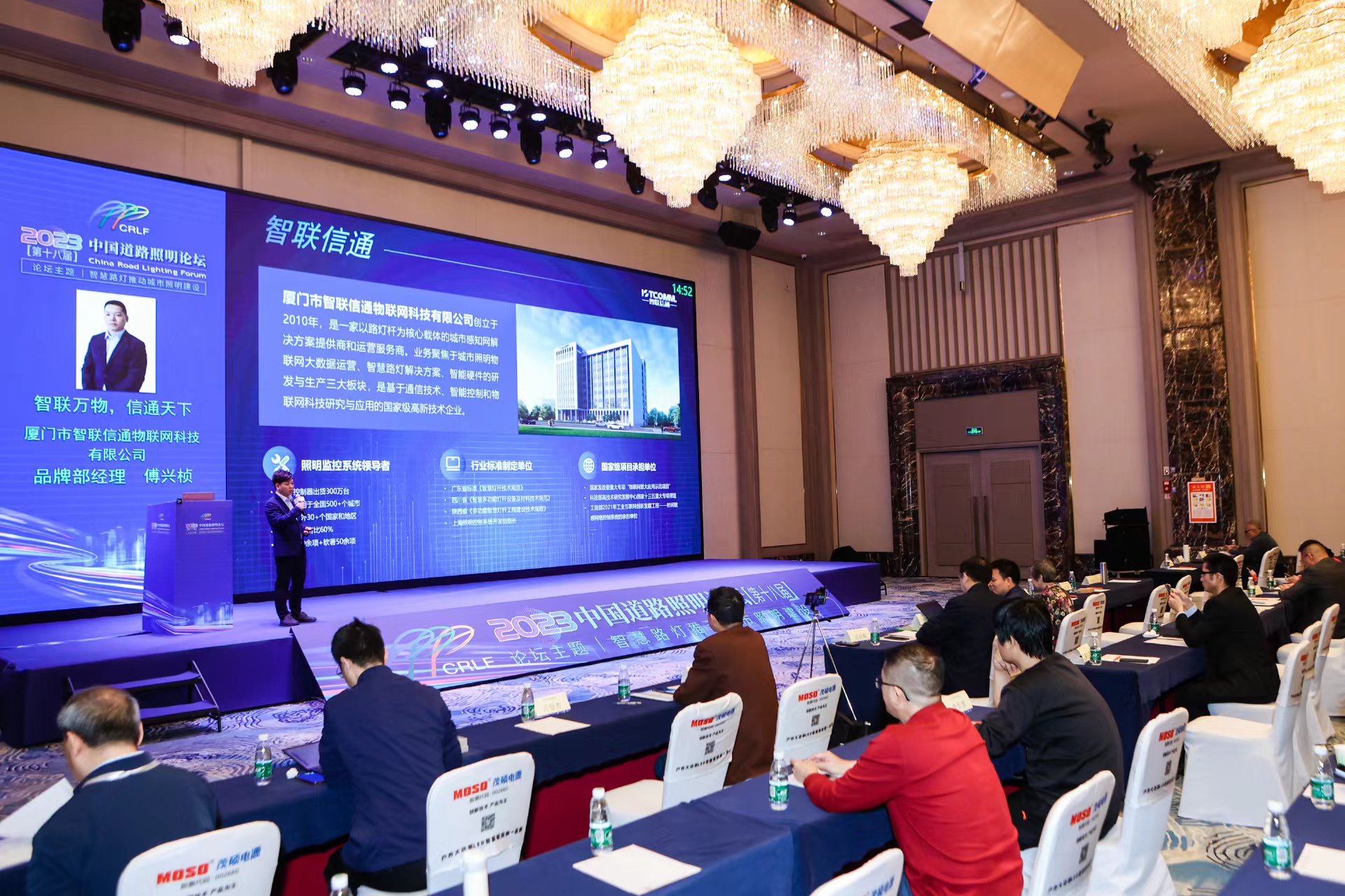 1681273197639483.jpg 微信圖片_20230411191503.jpg