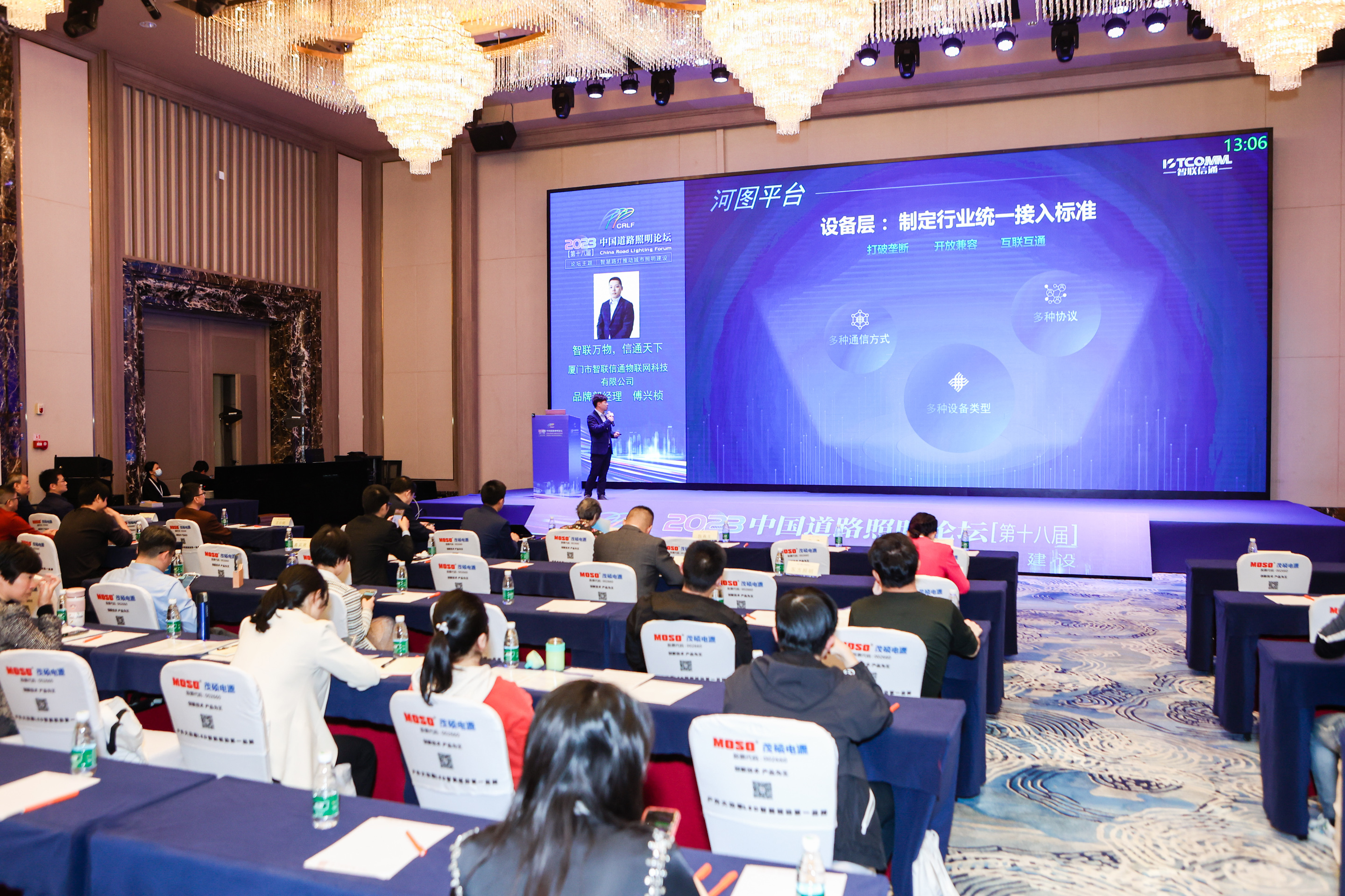 1681273406119113.jpg 河圖.jpg