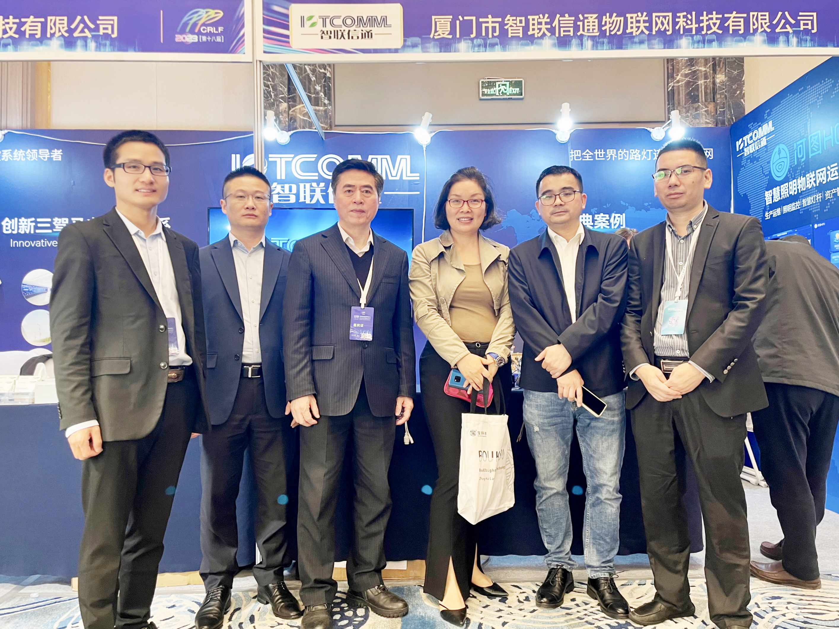 1681273729777923.jpg 微信圖片_20230411203241.jpg