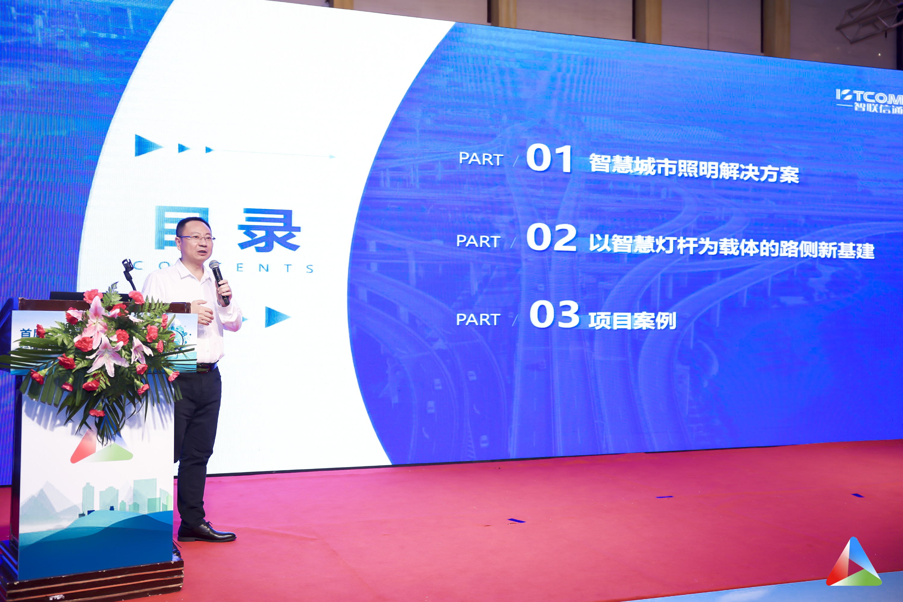 1716174513127282.jpg 微信圖片_20240510193137.jpg