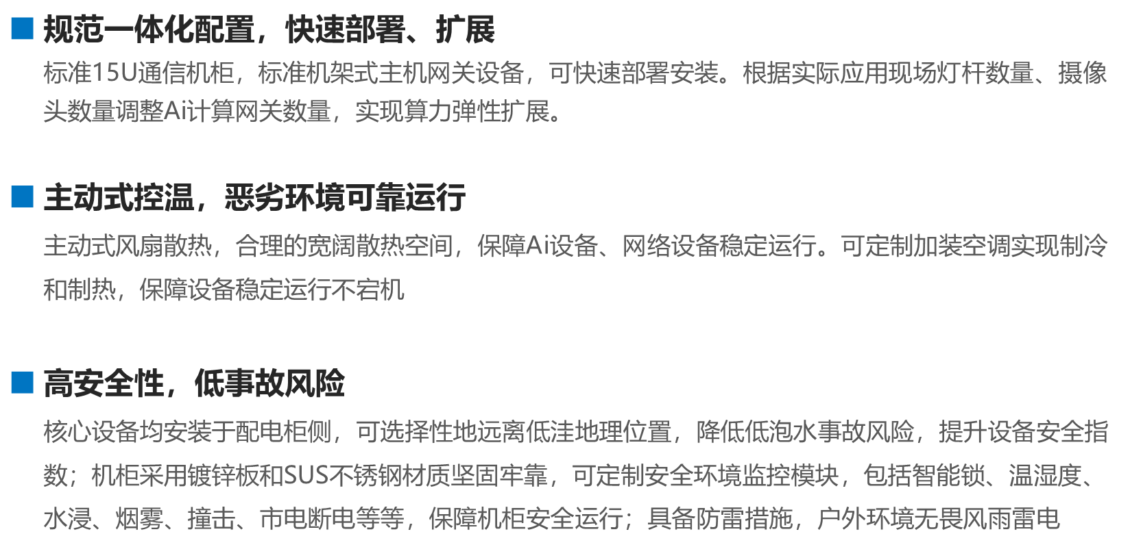 1724634451329283.png image.png