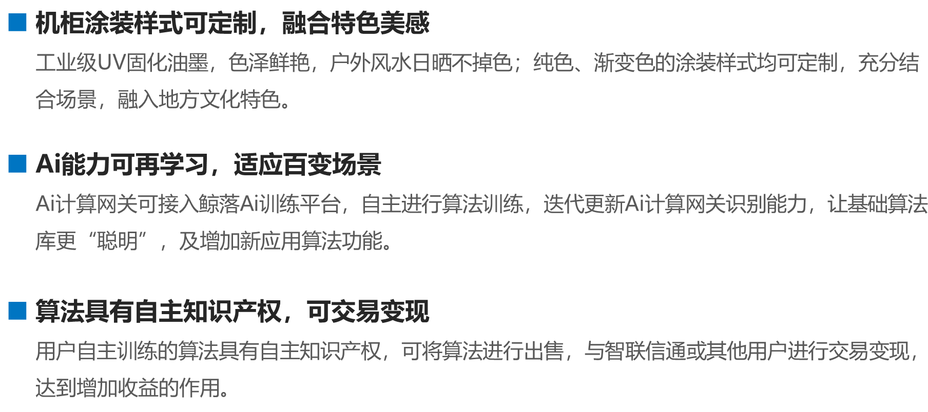 1724634639622029.png image.png